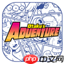 大侠立志传全资源出处一览