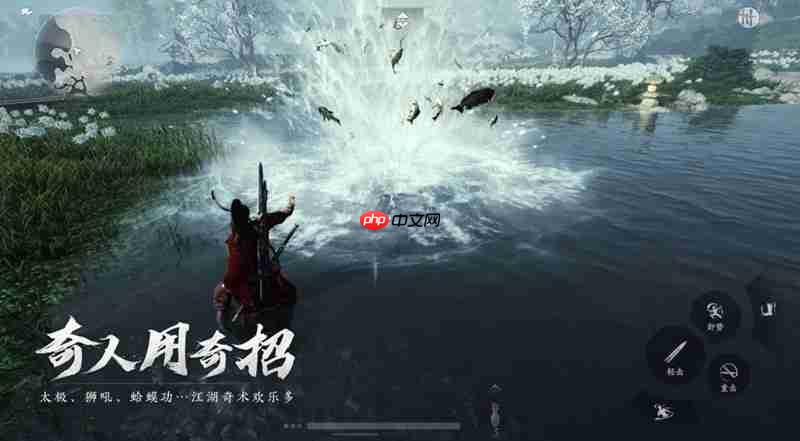 燕云十六声通用奇术有哪些 通用奇术获取方法一览