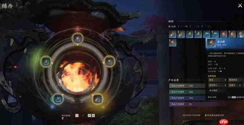 诛仙2手游怎么炼丹 炼丹技巧详细攻略