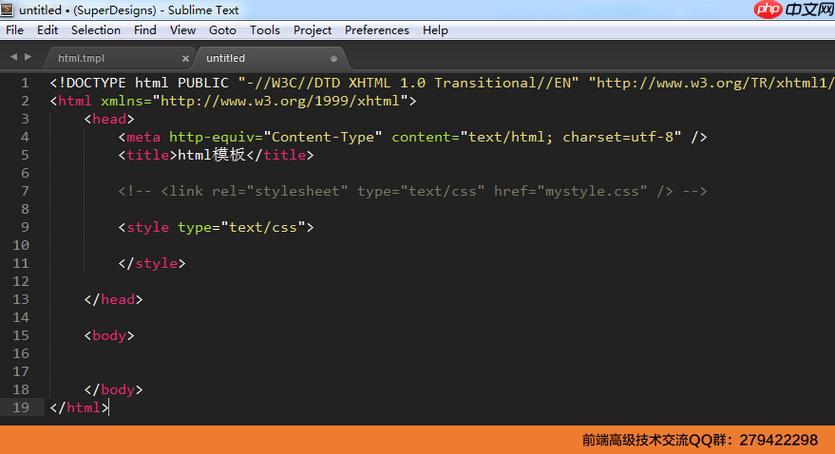 Sublime Text 启动缓慢的插件冲突定位