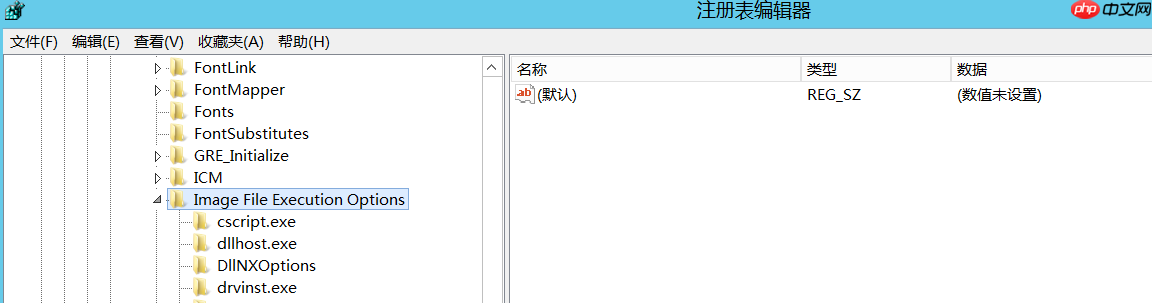 Windows留后门–教程（五）——shift粘贴键后门