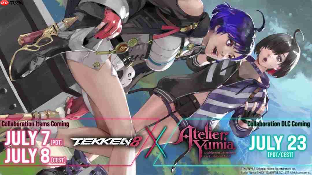 肉腿和格斗更配 《铁拳8》《炼金工房》联动日期公布