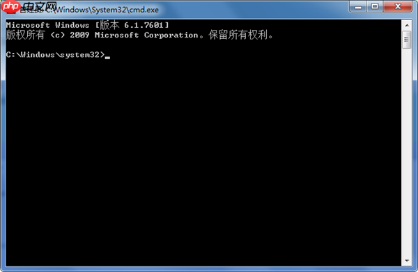 Win10怎么禁用被占用的端口？