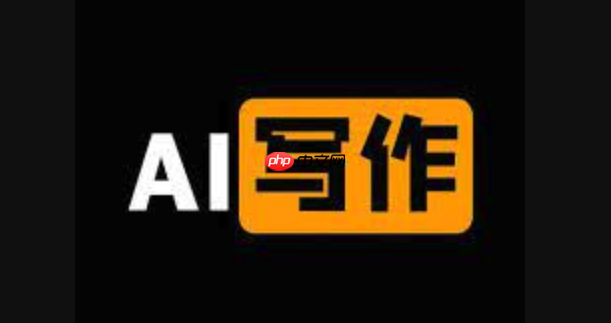 笔尖AI语音识别不灵敏：灵敏度调整与方言适配技巧