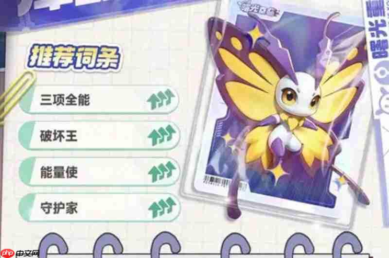 曙光重临库比怎么培养 库比属性装备进化全攻略