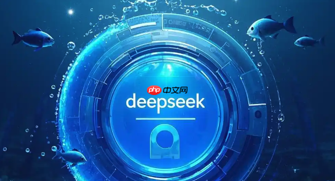 Confluence+DeepSeek：企业级文档管理与 AI 问答集成