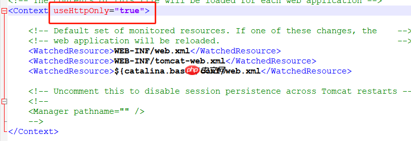 Tomcat服务安全配置及性能优化