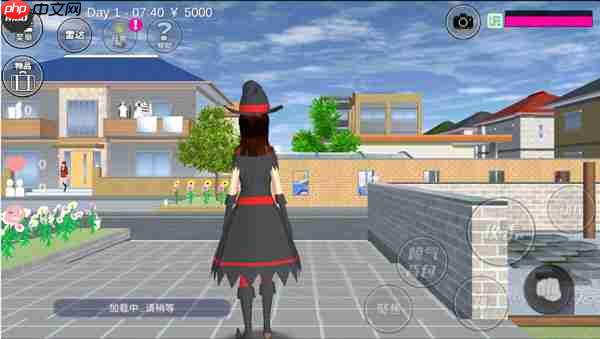 樱花校园模拟器电脑版下载教程