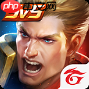 樱花校园模拟器电脑版下载教程