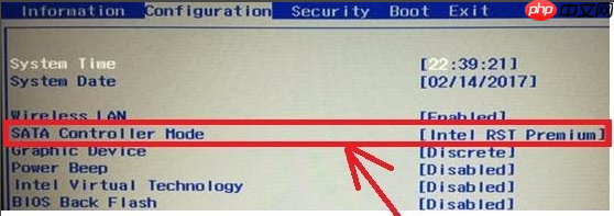 重装Windows10系统找不到硬盘如何解决？