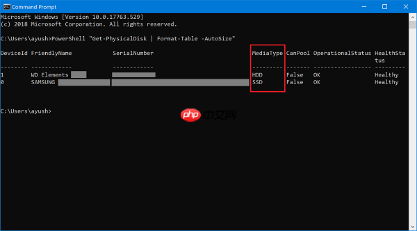 教你判断Win10硬盘是SSD还是HDD的方法教程