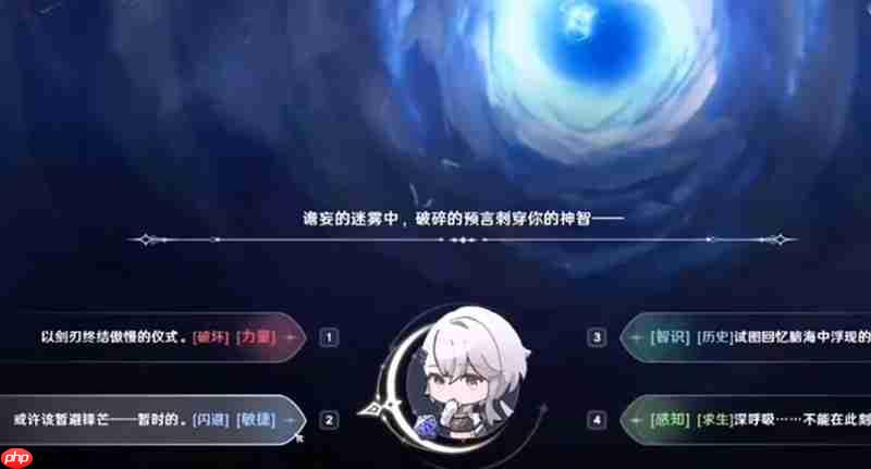 归环命运骰子怎么玩 命运骰子玩法详细解析