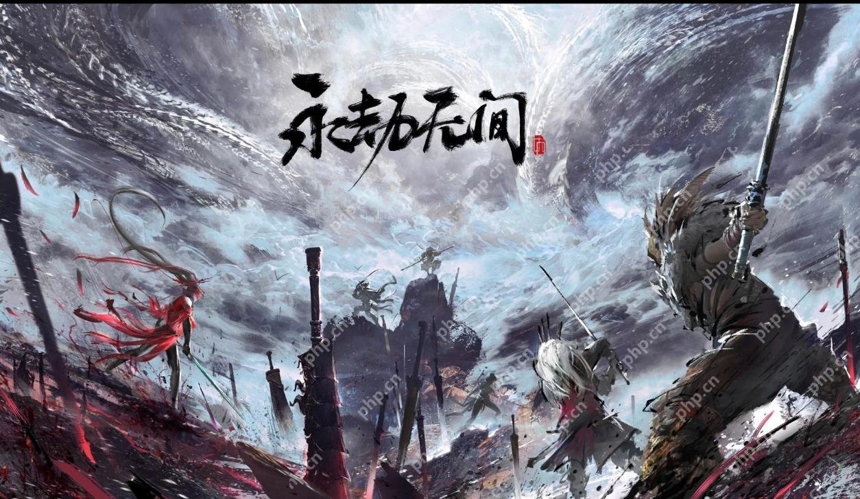 永劫无间如何振刀？