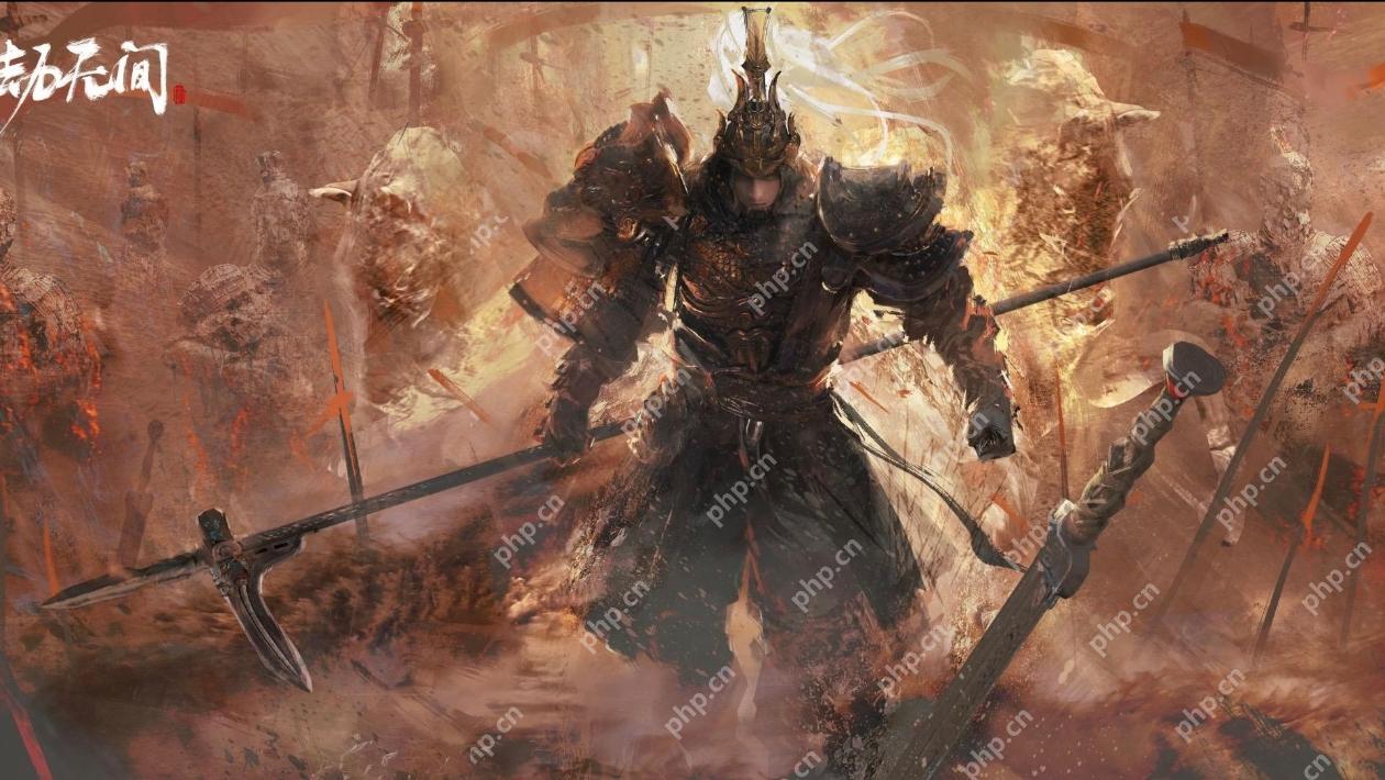 永劫无间如何振刀？