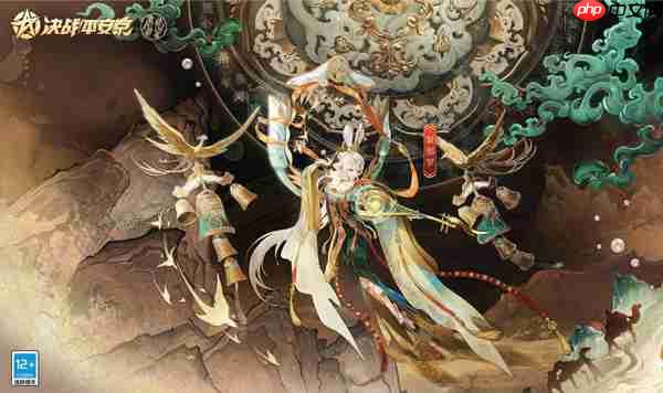 决战！平安京新手快速获得金币攻略