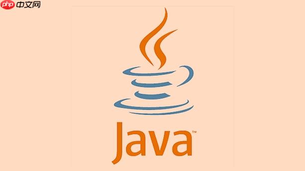 如何用Java生成验证码？图形验证码生成方案
