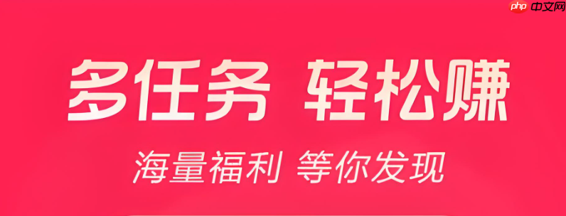 抖音挂小黄车操作流程 新人也能轻松变现带货
