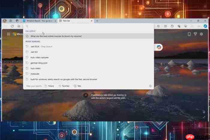 微软Edge 浏览器地址栏中整合 Copilot：暂时无法禁用