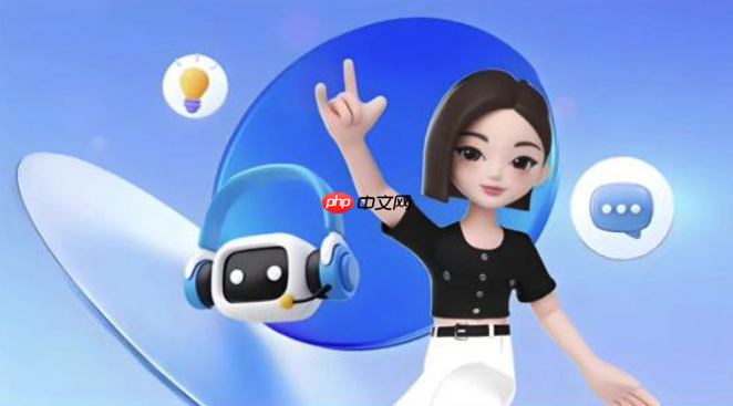 豆包AI生成产品包装文案的秘诀 快速打造吸睛卖点的指南