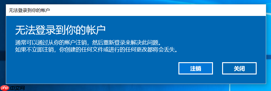 修改cmd 命令行中的用户名｜C:Users下的用户名[通俗易懂]