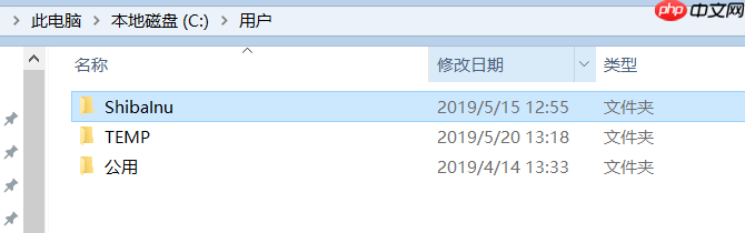 修改cmd 命令行中的用户名｜C:Users下的用户名[通俗易懂]