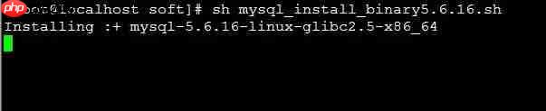 Linux下MySQL shell脚本执行错误 $’r’:command not found