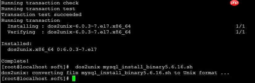 Linux下MySQL shell脚本执行错误 $’r’:command not found