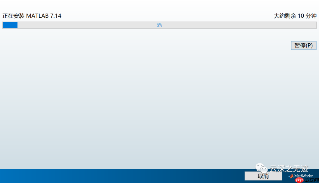 matlab 2012b AND 2014b安装+破解（都没成功）