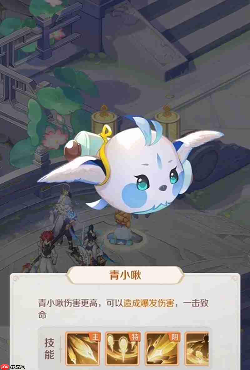 灵兽大冒险初始灵兽怎么选 黄小啾青小啾选择攻略