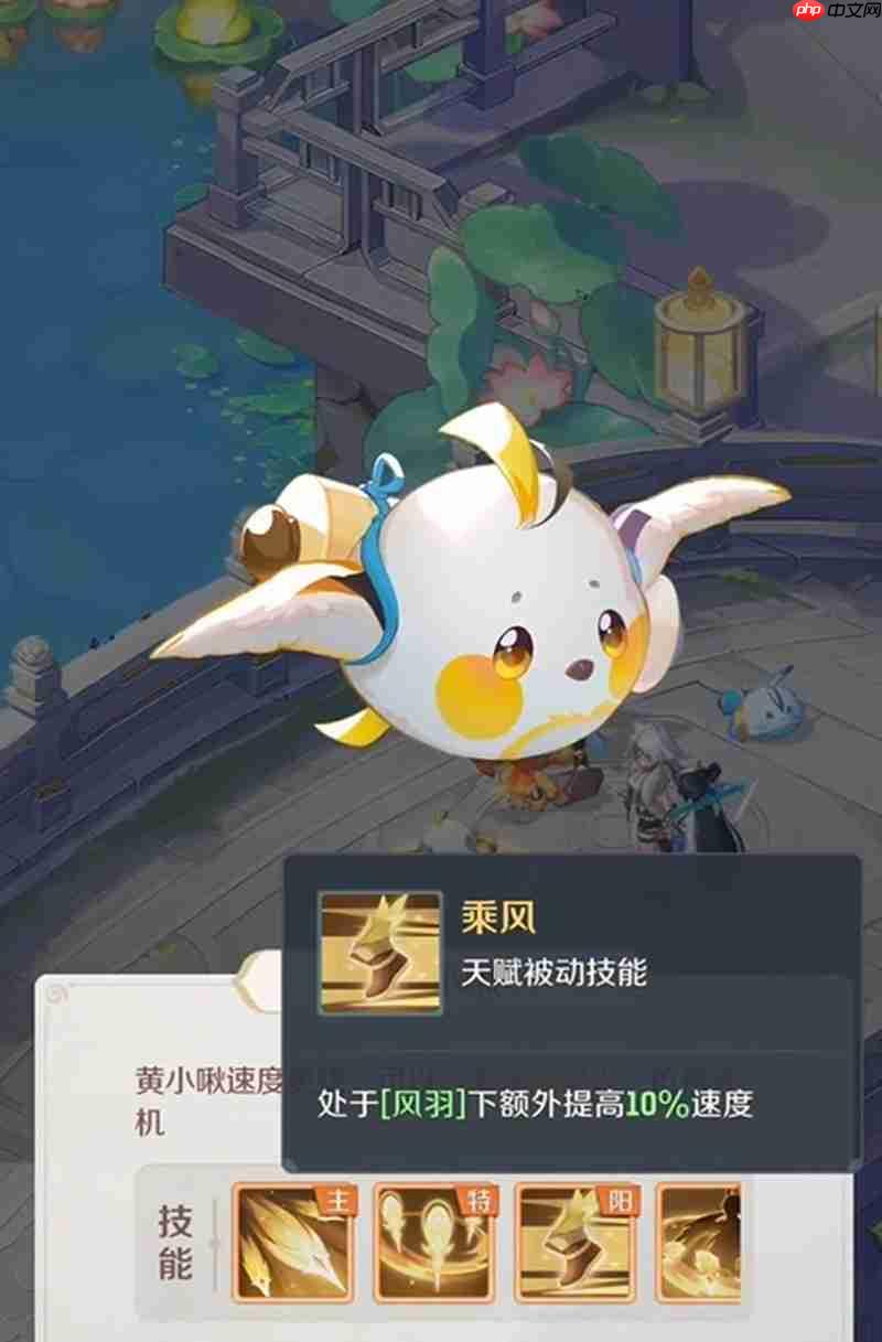 灵兽大冒险初始灵兽怎么选 黄小啾青小啾选择攻略