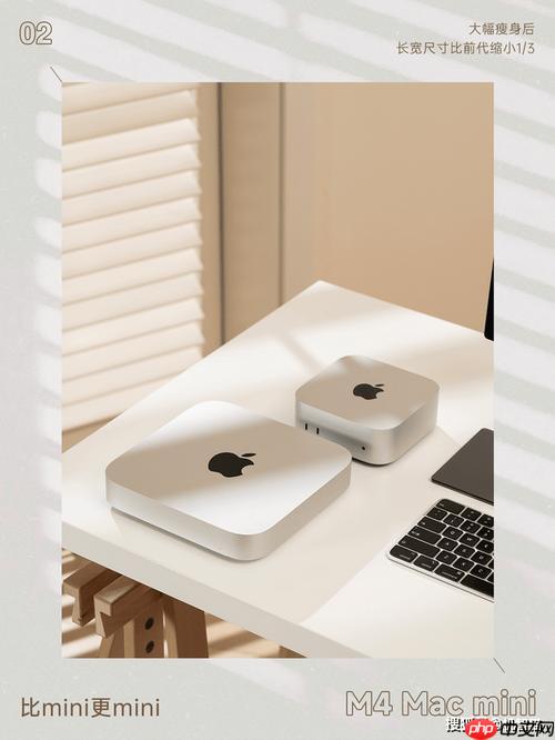 mac系统怎么装详细步骤