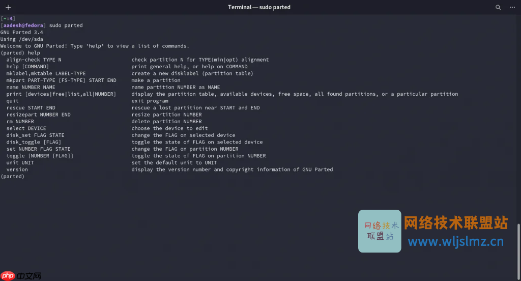 Linux这5大磁盘分区工具，绝了！