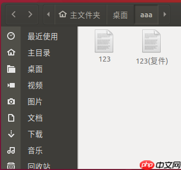 Tree命令的下载与使用「建议收藏」