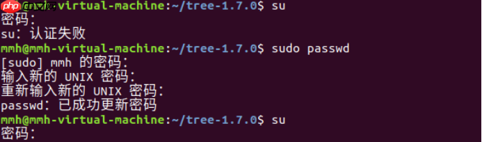 Tree命令的下载与使用「建议收藏」