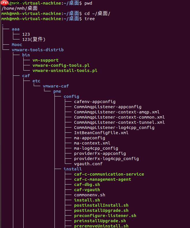 Tree命令的下载与使用「建议收藏」