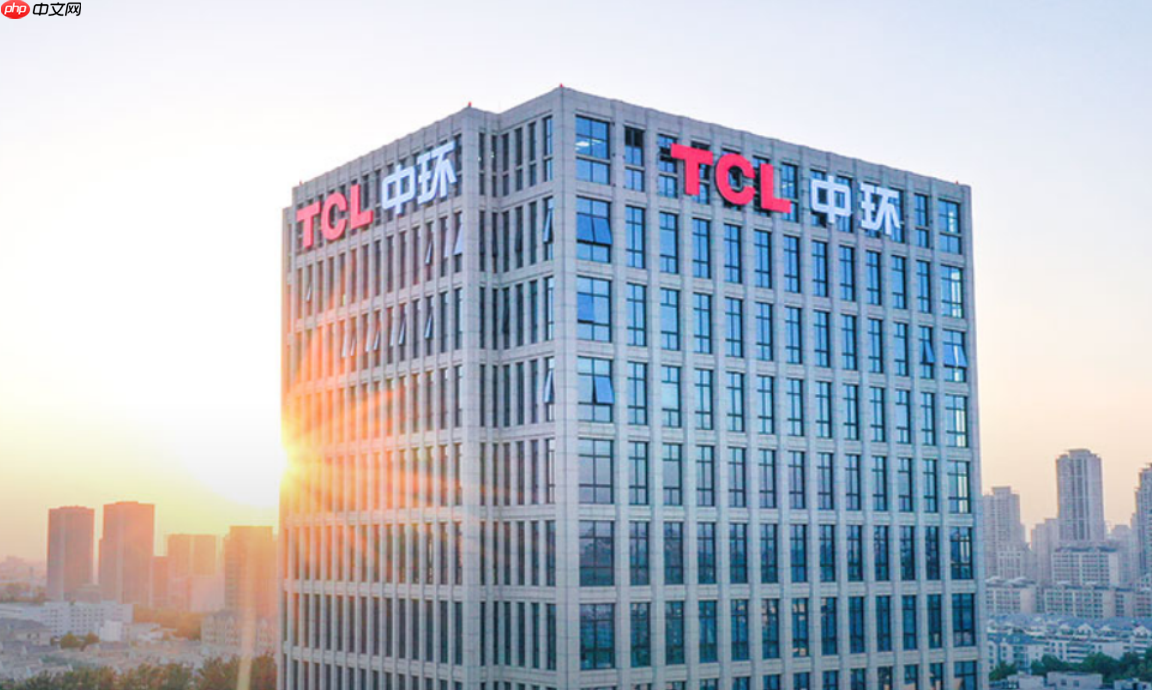 产品价格持续下跌，TCL中环H1预亏40亿元-45亿元
