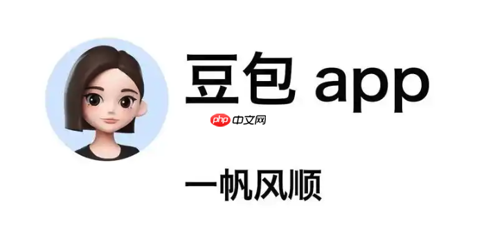 怎么让豆包AI生成Python数据可视化代码
