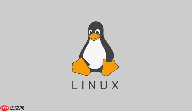 如何修改Linux文件所属组 chgrp命令操作指南