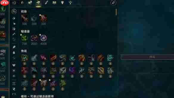 LOL斗魂竞技场锻体流终极攻略 零装裸奔引爆属性奇迹 - 创想鸟