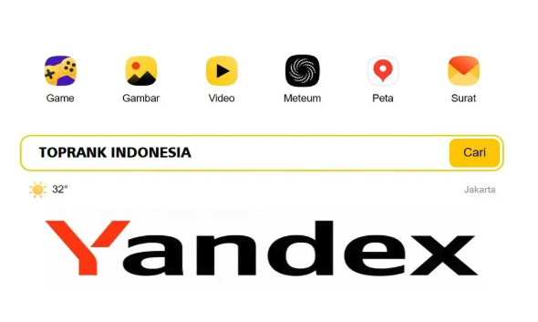 直接访问Yandex Yandex免注册入口直接访问2025 - 创想鸟
