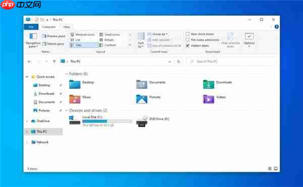 Windows10 21H1新版图标和UI新鲜出炉