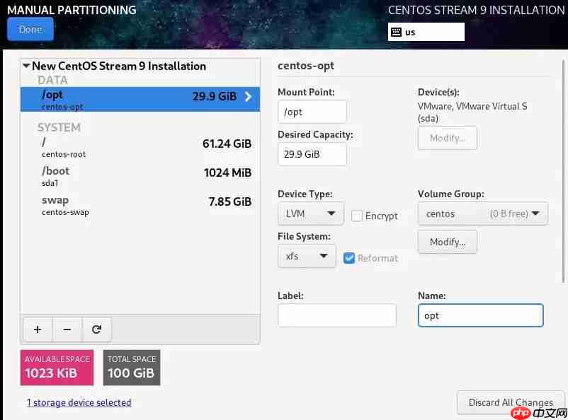 CentOS Stream 9通过配置sshd_config中AllowUsers实现SSH访问控制