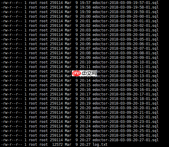 面试官：MySQL 如何定时备份数据库？