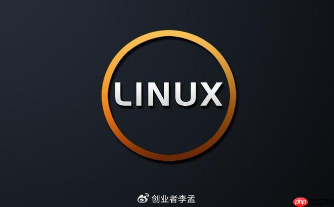 Linux如何修改用户密码？passwd命令操作指南