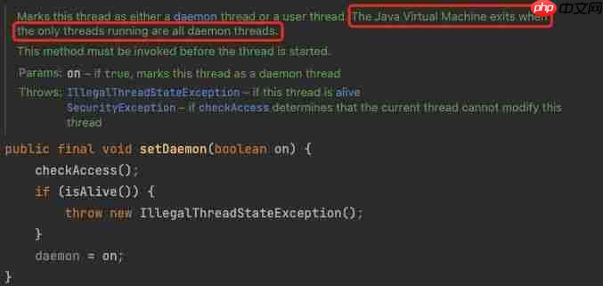 主线程异常会导致 JVM 退出？