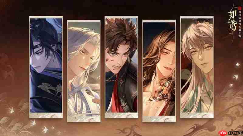 如鸢夏侯惇旬攸养成攻略 密探抽卡建议提前看