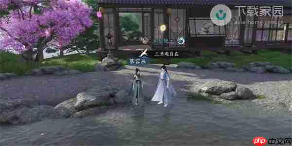 逆水寒手游相思剑奇遇完成步骤