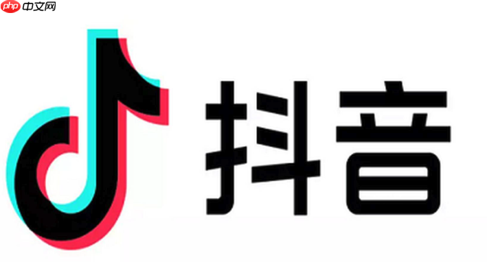 抖音带货新手必看 小黄车添加及佣金收益全教程
