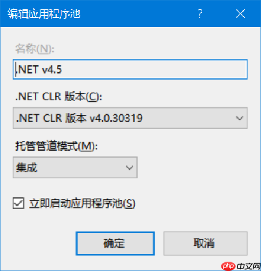 .NET6 平台系列3 .NET CLR 详解